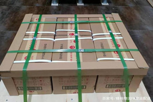 南通兴东航空货运酒水【机场货运当天